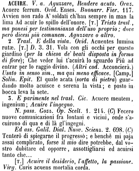 acuire