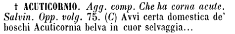 acuticornio