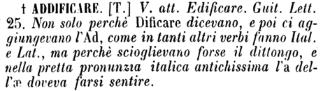 addificare