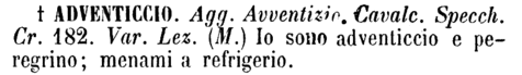 adventiccio