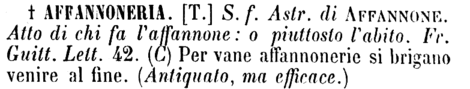 affannoneria