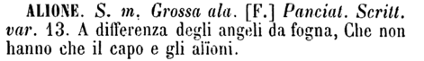 alione