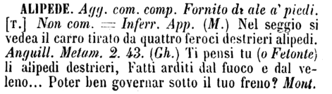 alipede