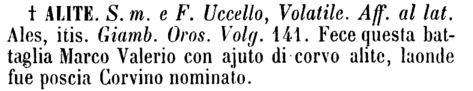 alite