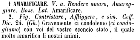 amarificare