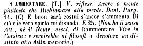 ammentare