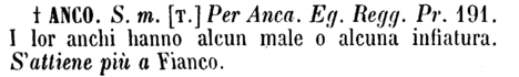 anco-7178