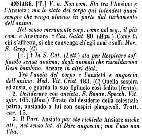 ansiare