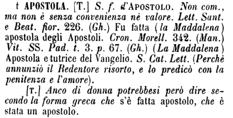 apostola