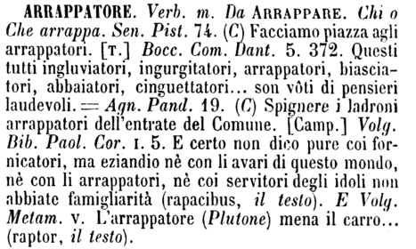 arrappatore