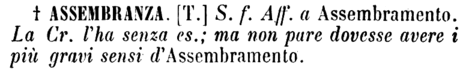 assembranza