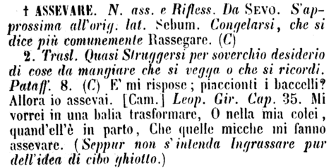 assevare