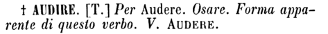 audire-13476