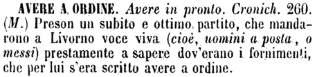 avere-a-ordine