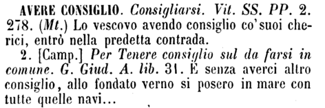 avere-consiglio