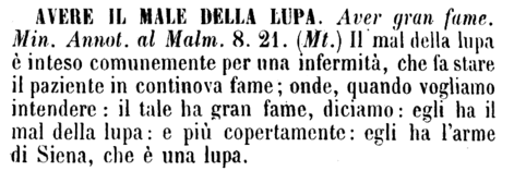 avere-il-male-della-lupa