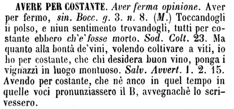 avere-per-costante