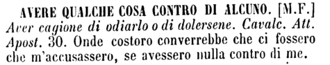 avere-qualche-cosa-contro-di-alcuno