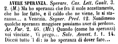 avere-speranza