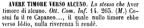 avere-timore-verso-alcuno