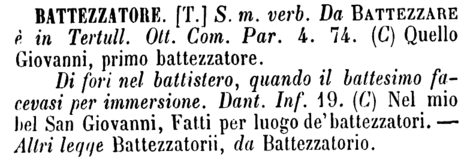 battezzatore