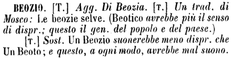 beozio