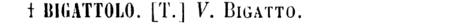 bigattolo