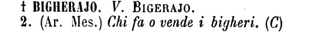 bigherajo