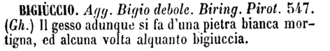 bigiuccio