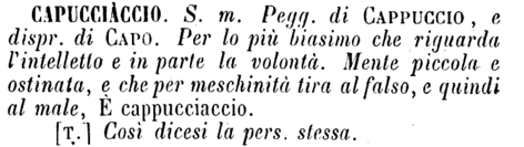 capucciaccio