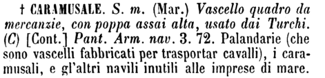 caramusale