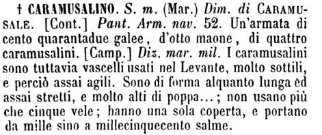 caramusalino