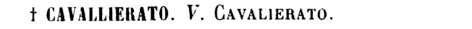 cavallierato