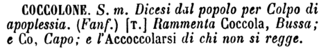 coccolone
