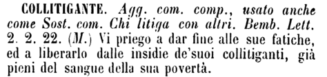 collitigante