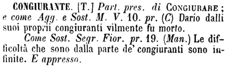 congiurante