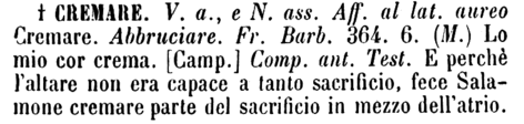 cremare