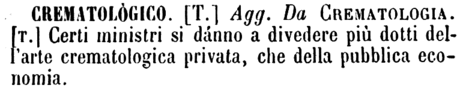 crematologico
