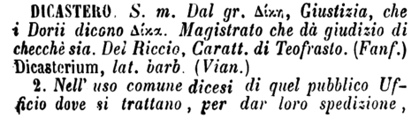 dicastero