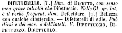 difetterello