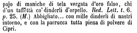 dinderlo