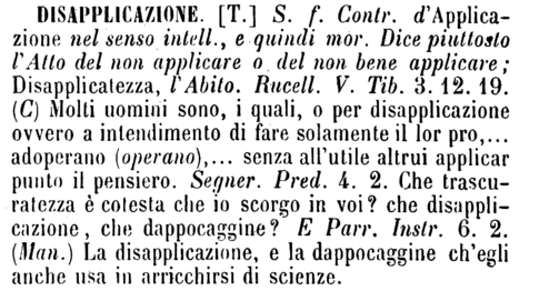 disapplicazione