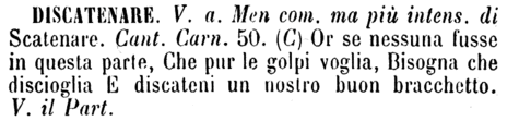 discatenare