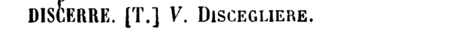 discerre