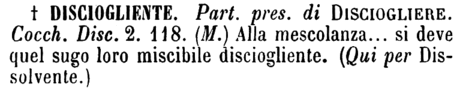 disciogliente