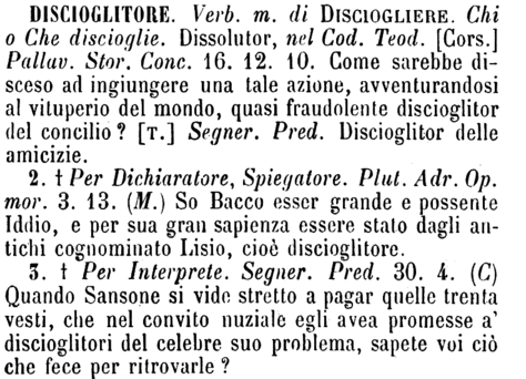 discioglitore