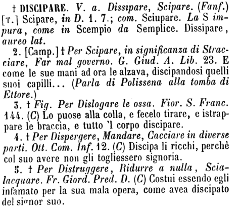 discipare