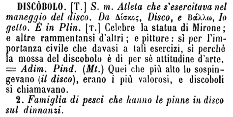discobolo