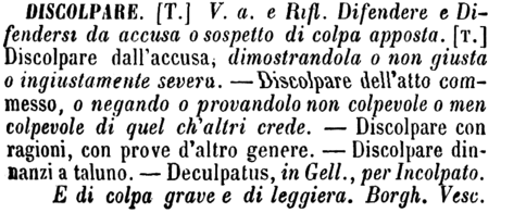 discolpare