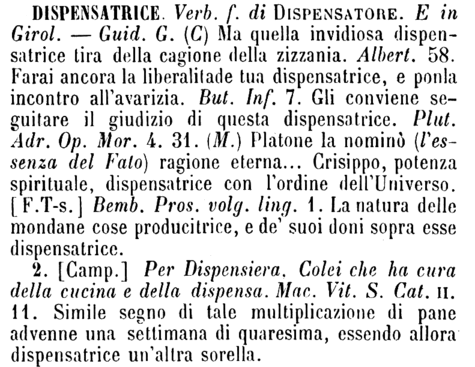 dispensatrice